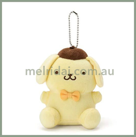 Sanrio Plush Figure Keychain Pom Purin