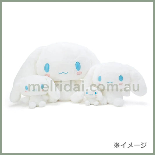 Sanrio | Plush Howa Cinnamoroll 日本三丽鸥 玉桂狗 基础款公仔/玩偶