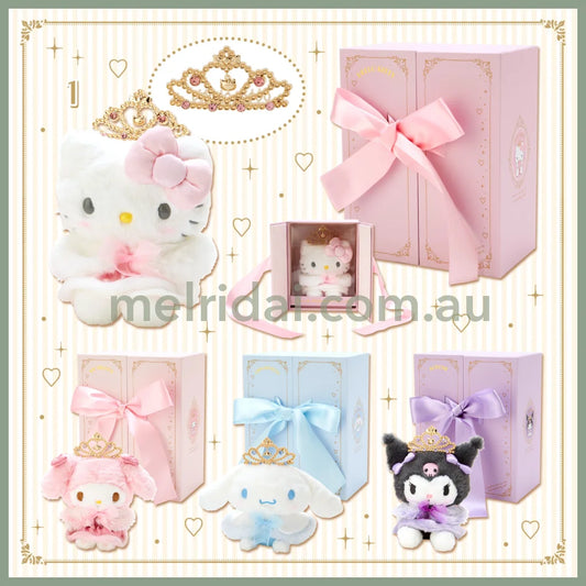 Sanrio | Plush Keychain Accessory Gift Set (Tokimeku Tiara Series17×10.5×21Cm +