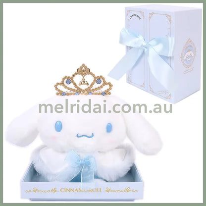 Sanrio | Plush Keychain Accessory Gift Set (Tokimeku Tiara Series17×10.5×21Cm + Cinnamoroll