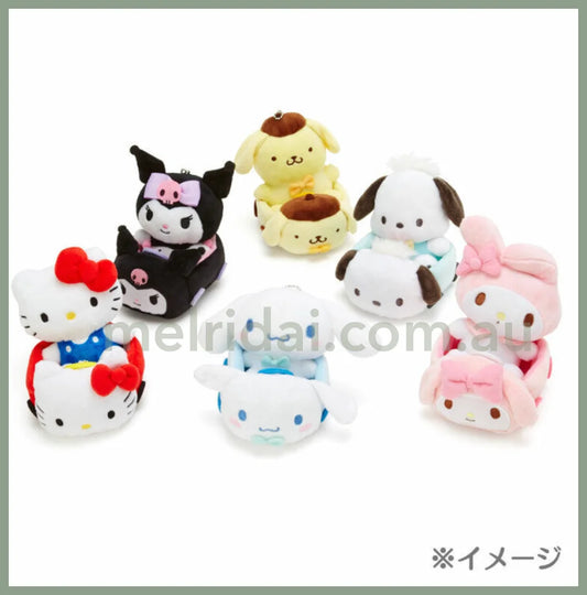 Sanriplush Keychain Car Shape