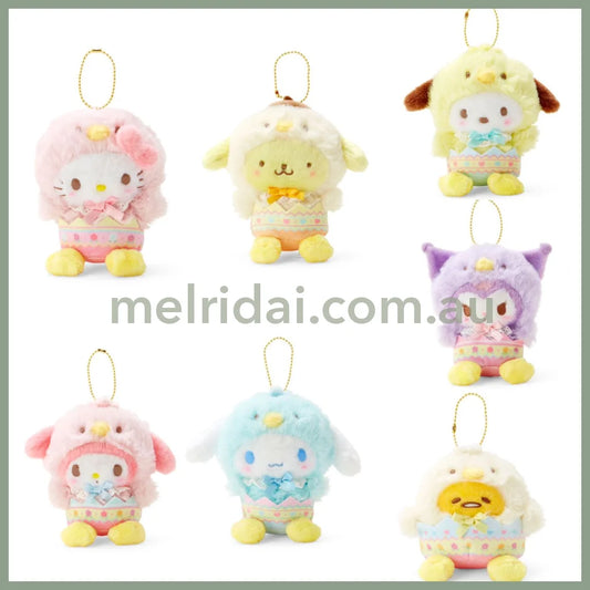 Sanrioplush Keychain Easter 2023