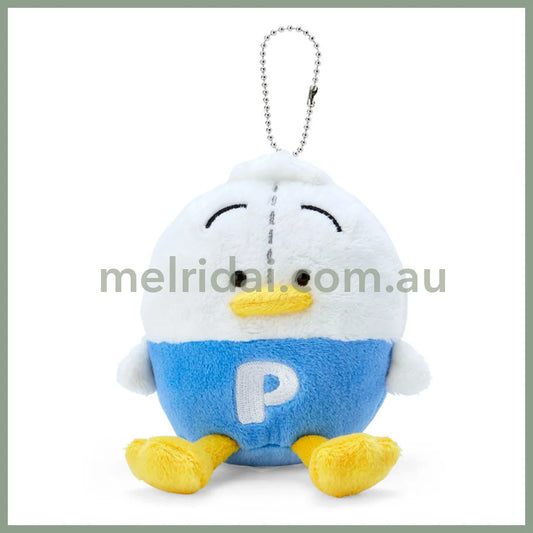 Sanrio | Plush Keychain Handmade Style Ahiru No Pekkle (Our Goods) 19×17×20Cm //()