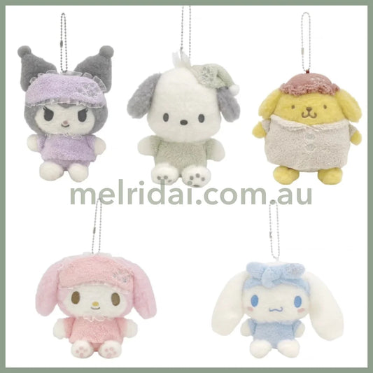 Sanrio | Plush Keychain Home Pajamas Mascot Approx. 16Cm //