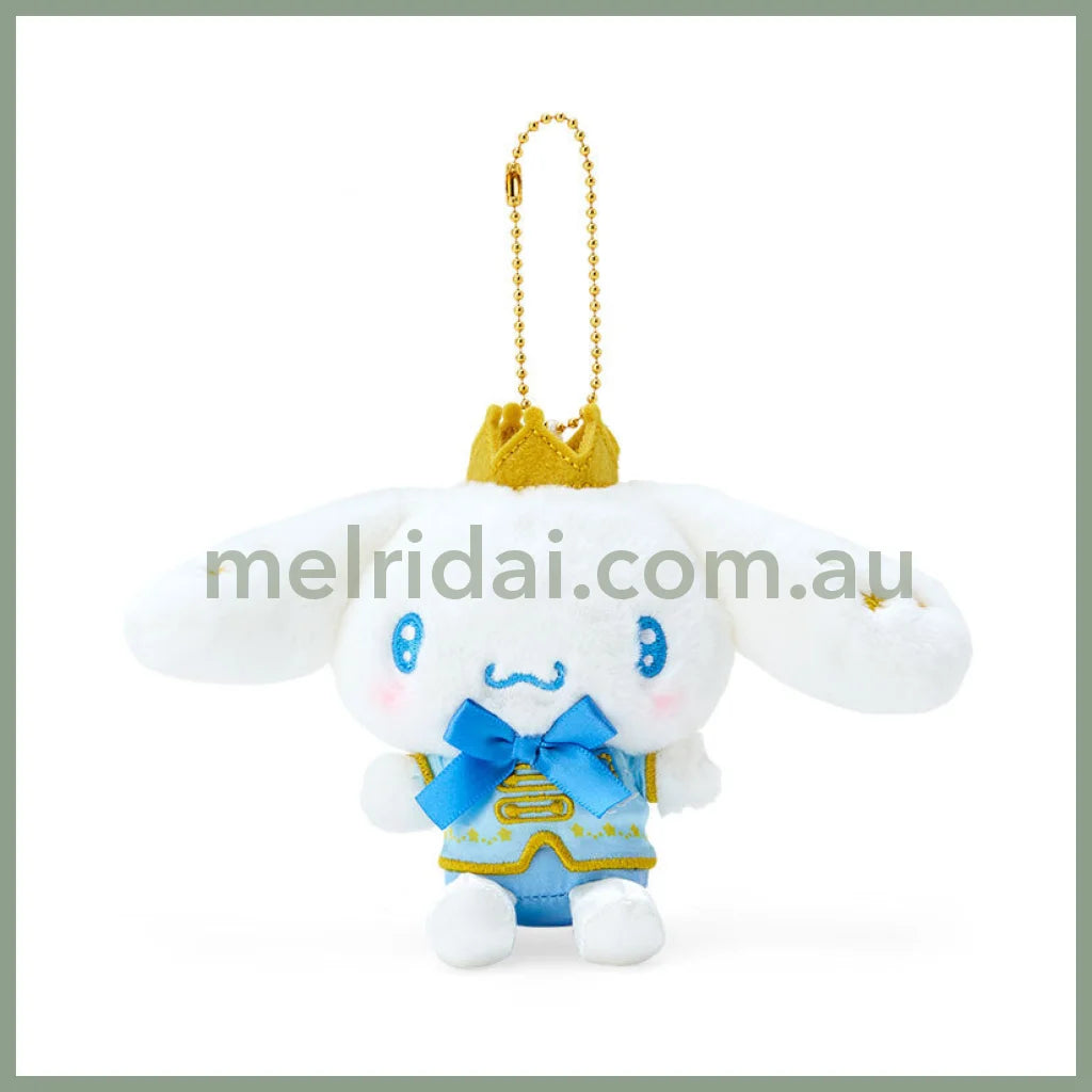 Sanrio | Plush Keychain My No.1 // Cinnamorll