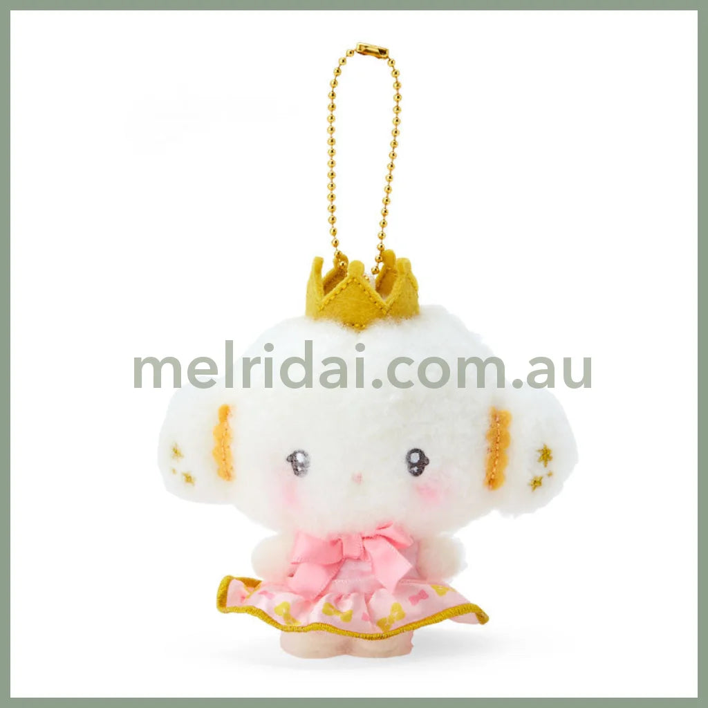 Sanrio | Plush Keychain My No.1 // Cogimyun