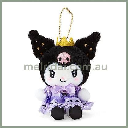 Sanrio | Plush Keychain My No.1 // Kuromi