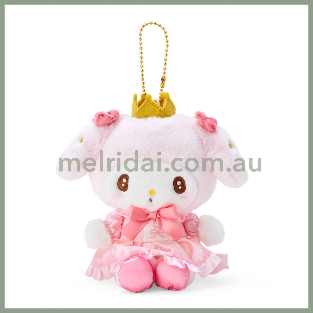 Sanrio | Plush Keychain My No.1 // Melody