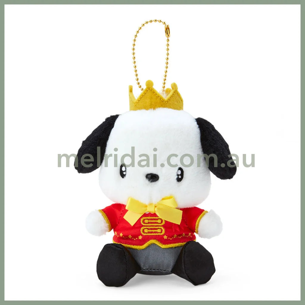 Sanrio | Plush Keychain My No.1 // Pochacco