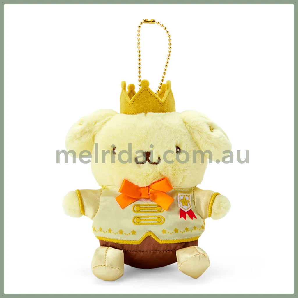 Sanrio | Plush Keychain My No.1 // Pum Purin