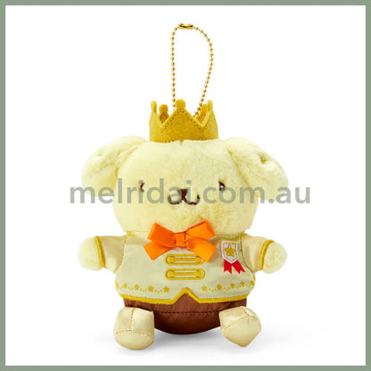 Sanrio | Plush Keychain My No.1 // Pum Purin