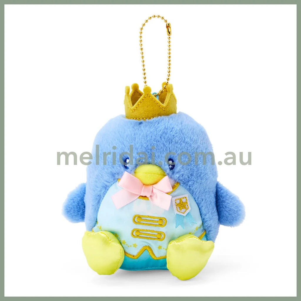 Sanrio | Plush Keychain My No.1 // Tuxedosam