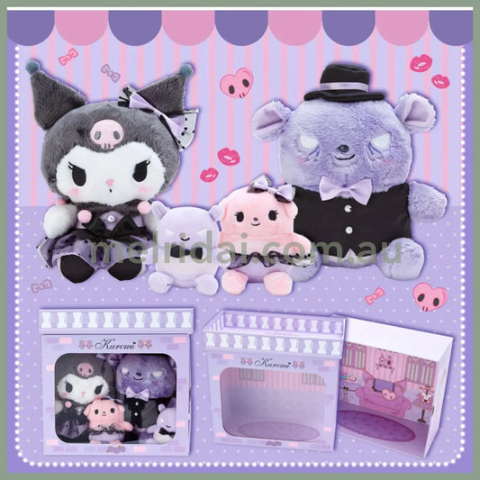 Sanrioplush Kuromi Dress Up Set