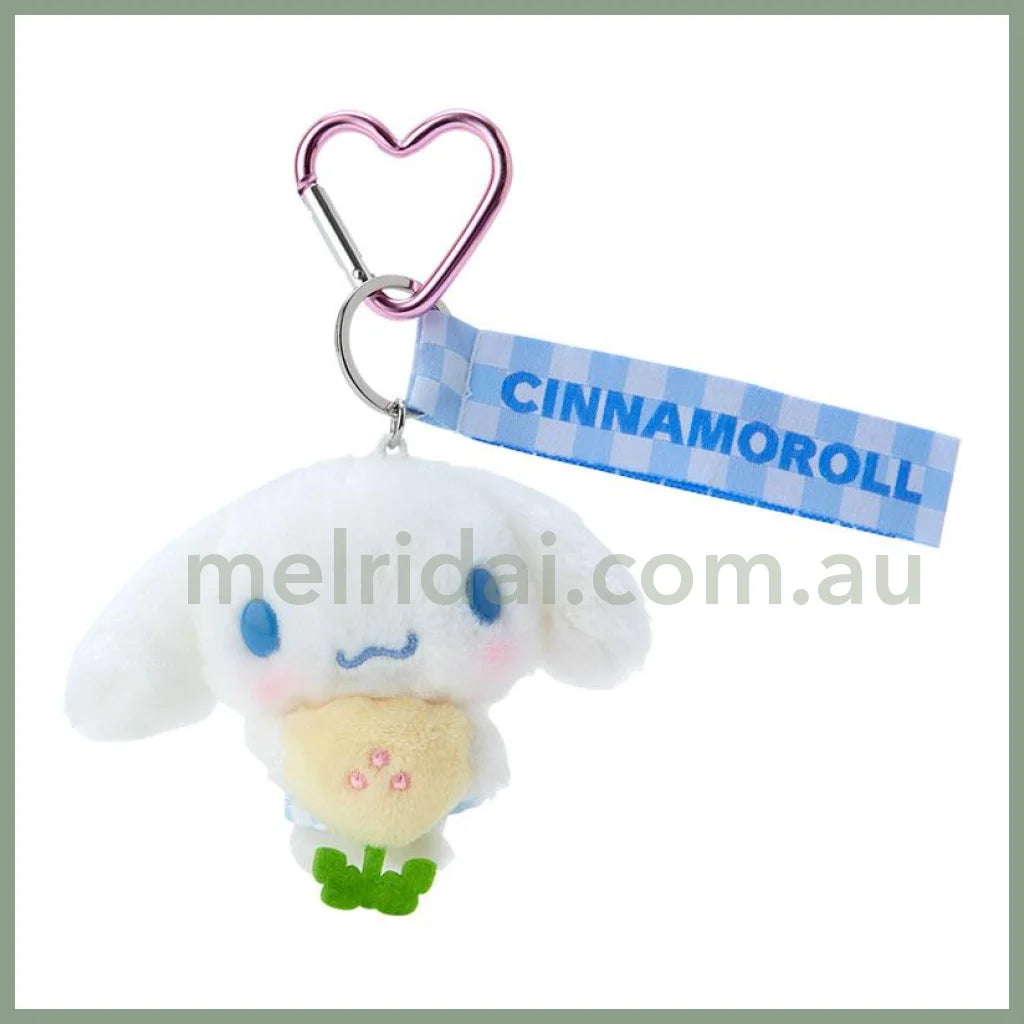 Sanrio | Plush Mascot Holder 10Cm Approx. (Pastel Checkers) 日本三丽鸥 春日抱花