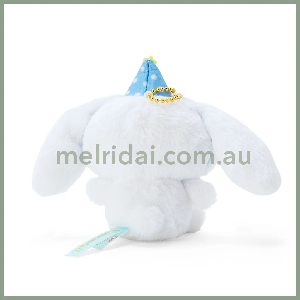 Sanrioplush Mascot Holder Cinnamoroll - Milk (After Party) /