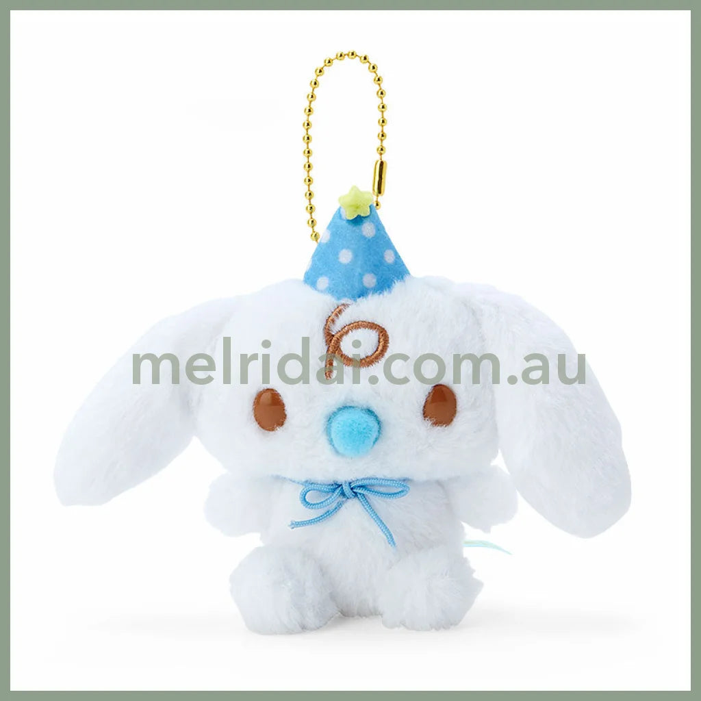 Sanrioplush Mascot Holder Cinnamoroll - Milk (After Party) /