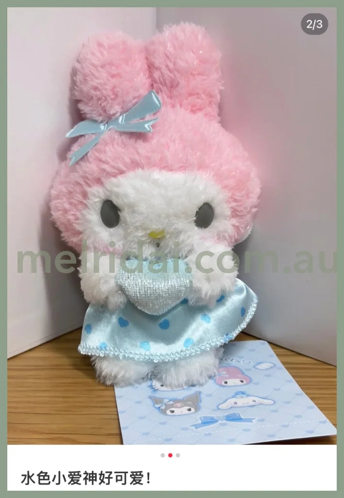 Sanrio | Plush Mascot Holder Keychain 8.5×5×16Cm (Dreaming Angel 2Nd)