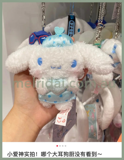 Sanrio | Plush Mascot Holder Keychain 8.5×5×16Cm (Dreaming Angel 2Nd)