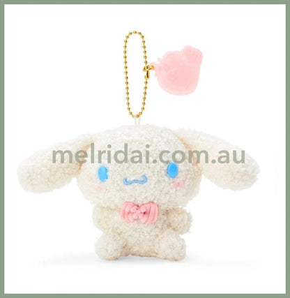 Sanrio | Plush Mascot Holder Keychain 8.5×6×11Cm / Cinnamoroll