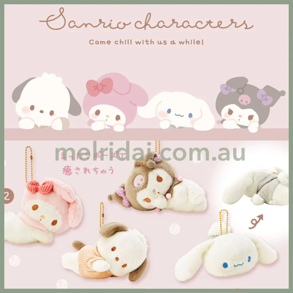 Sanrioplush Mascot Holder Keychain Chill Time 12-18Cm