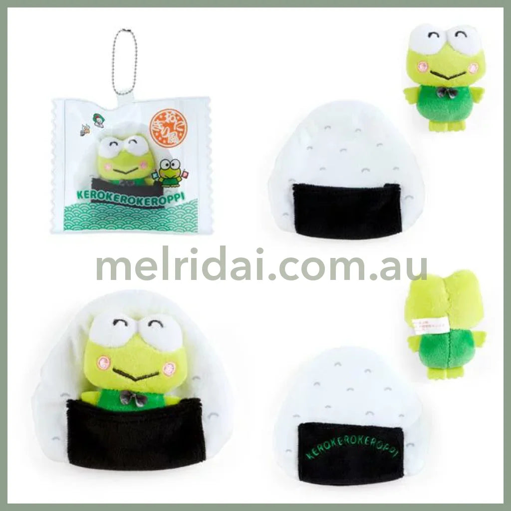 Sanrio | Plush Mascot Holder Keychain (Convenience Store Collection) 9 X 4 12 Cm / Kero Keroppi