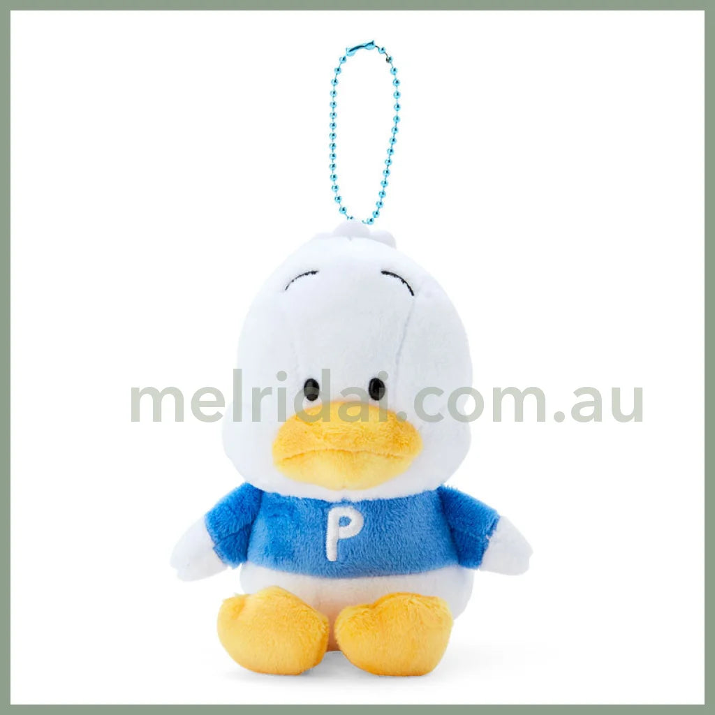 Sanrio | Plush Mascot Holder Approx.12Cm /// Pekkle