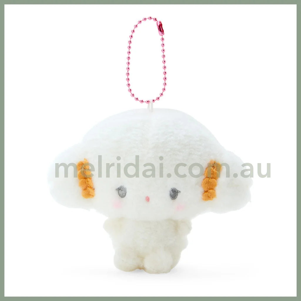 Sanrio | Plush Mascot Holder Approx.12Cm /// Cogimuyun