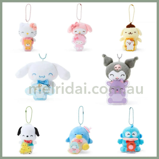 Sanrio | Plush Mascot Holder With Badge Approx.10Cm