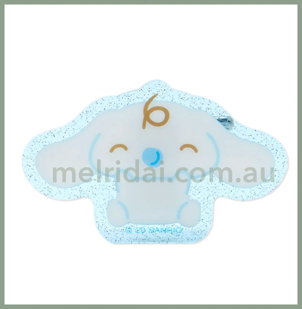 Sanrio | Plush Mascot Holder With Badge Approx.10Cm