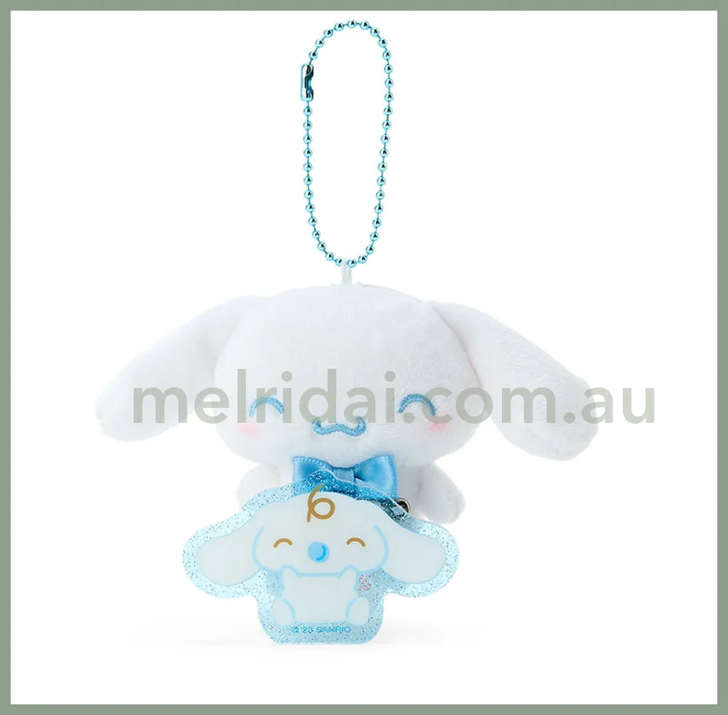 Sanrio | Plush Mascot Holder With Badge Approx.10Cm Cinnamoroll