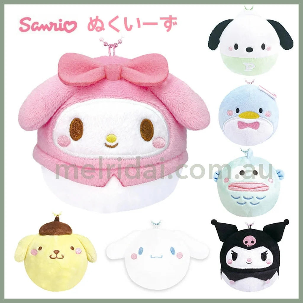 Sanrio | Plush Mascot /