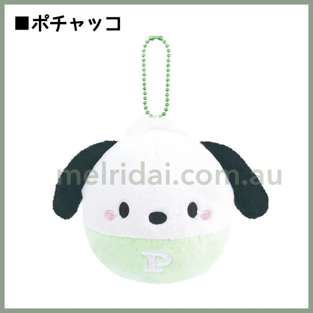 Sanrio | Plush Mascot /