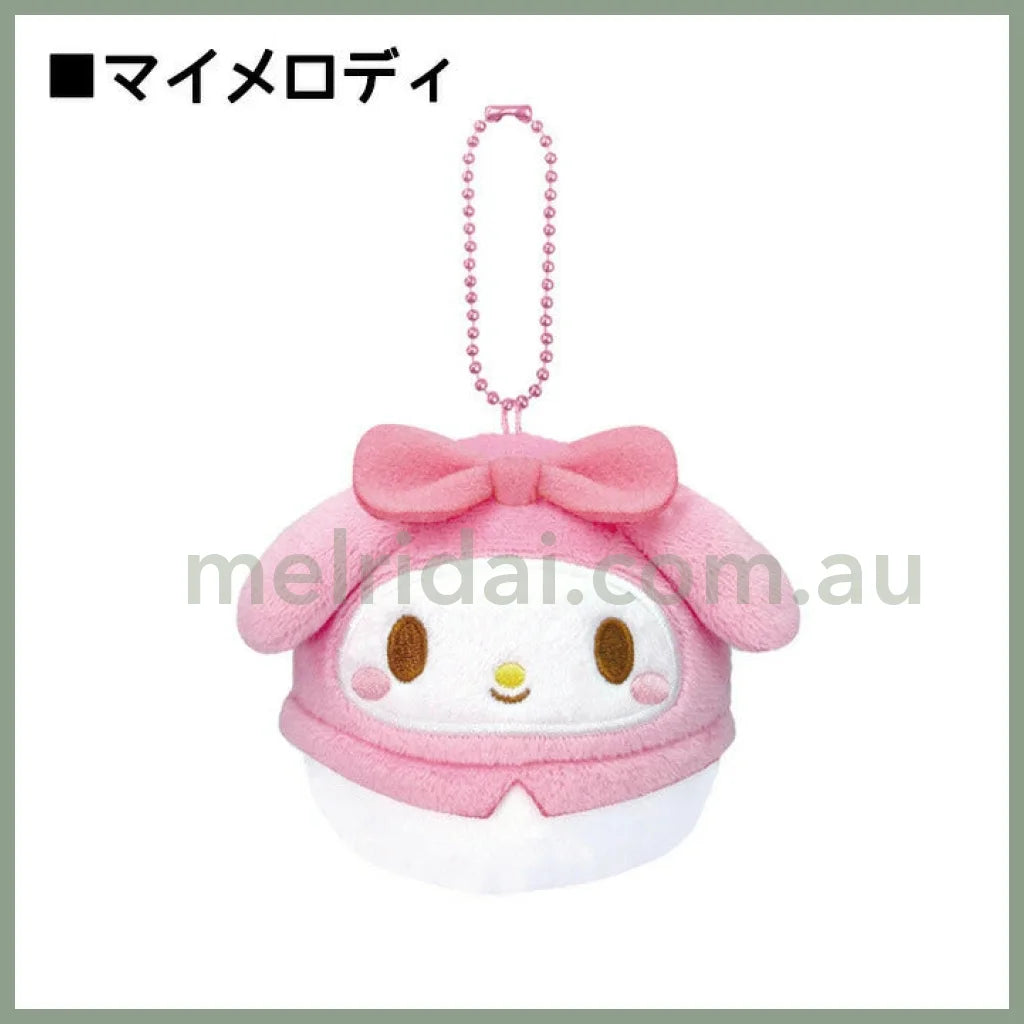 Sanrio | Plush Mascot / My Melody