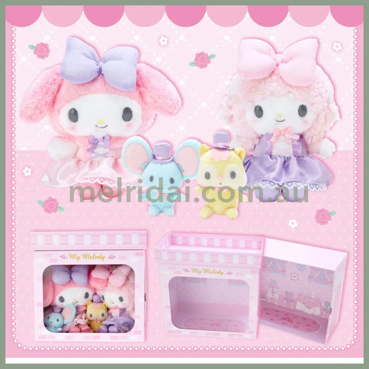 Sanrioplush My Melody Dress Up Set