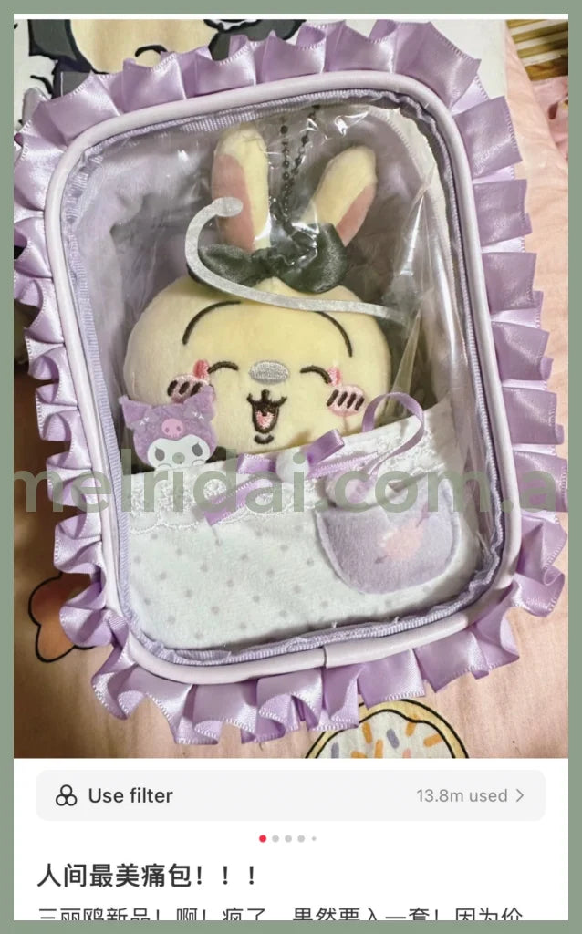 Sanrio | Plush Pouch 14×8.5×18Cm (Enjoy Idol Baby) 日本三丽鸥 透明娃包/收纳包/痛包/玩偶手办展示包/防尘/场景 手提/斜挎