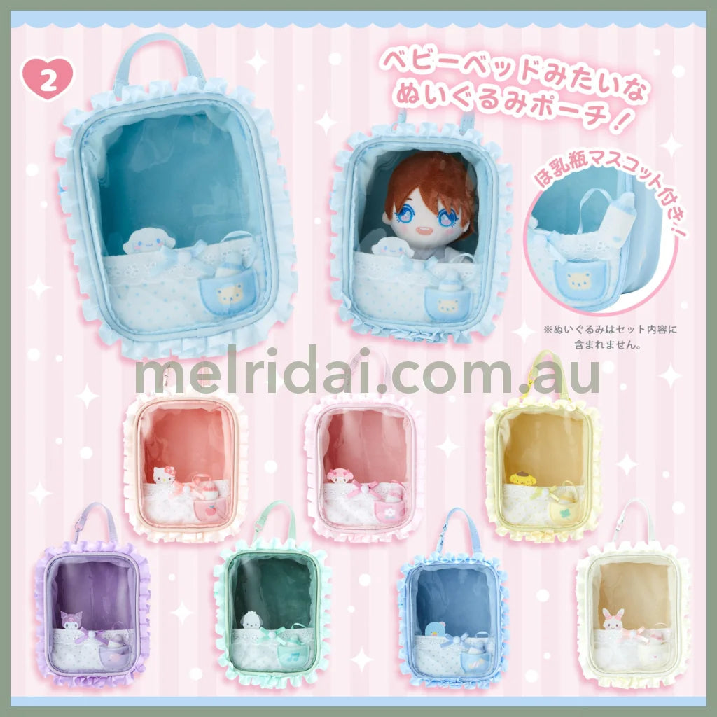 Sanrio | Plush Pouch 14×8.5×18Cm (Enjoy Idol Baby) 日本三丽鸥 透明娃包/收纳包/痛包/玩偶手办展示包/防尘/场景 手提/斜挎