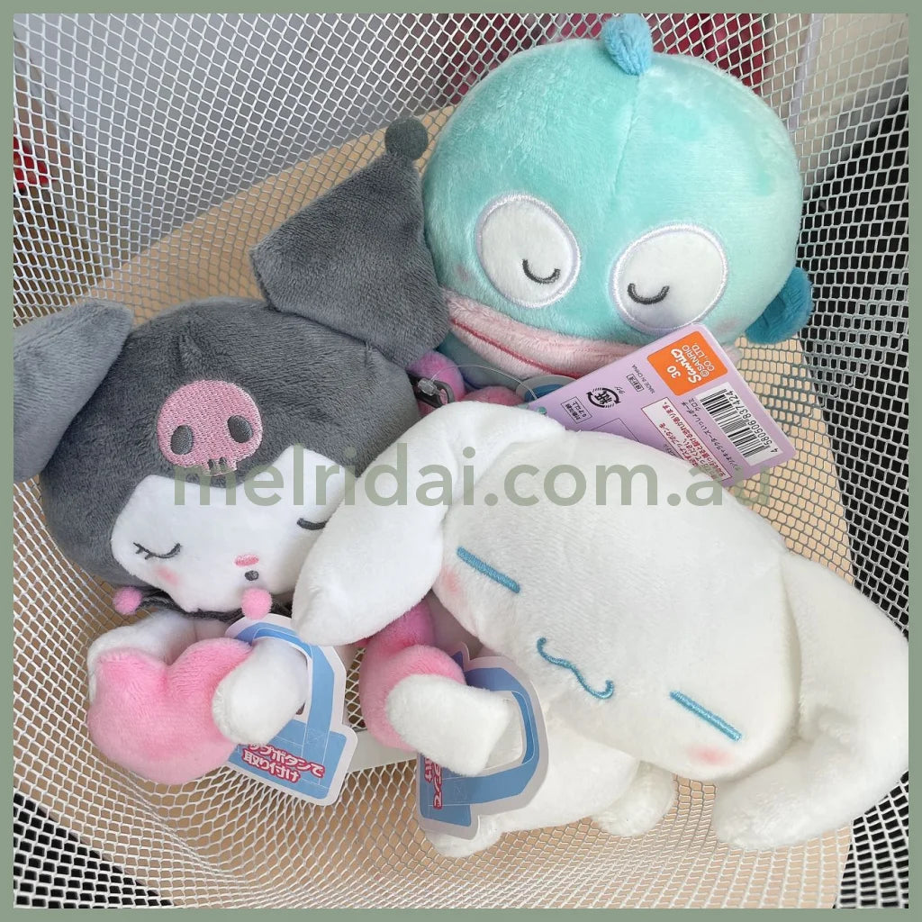 Sanrio | Plush Pouch & Bag Decoration 10×8×14Cm 日本三丽鸥 毛绒玩偶零钱包&包包装饰 手和爱心之间有扣