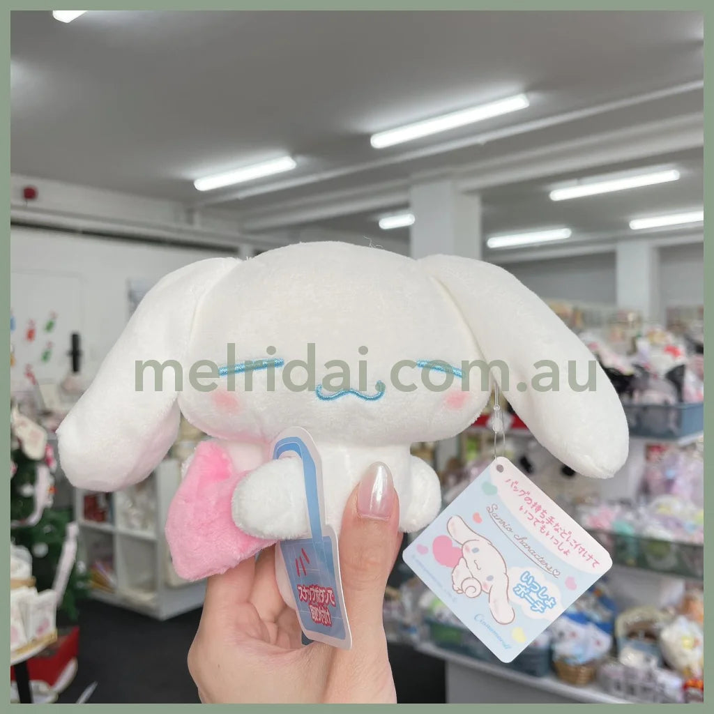 Sanrio | Plush Pouch & Bag Decoration 10×8×14Cm 日本三丽鸥 毛绒玩偶零钱包&包包装饰 手和爱心之间有扣