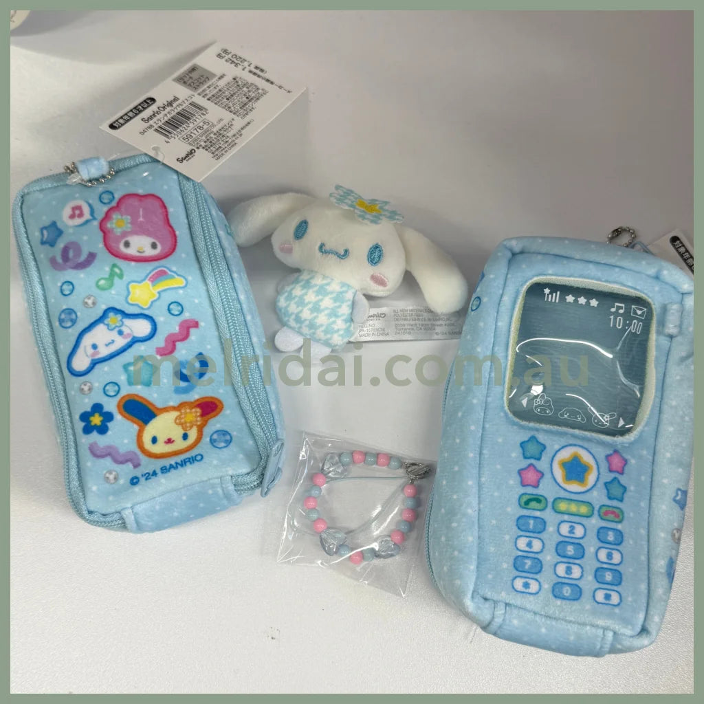 Sanrio | Plush Telephone Keychain Cinnamoroll 1 玉桂狗