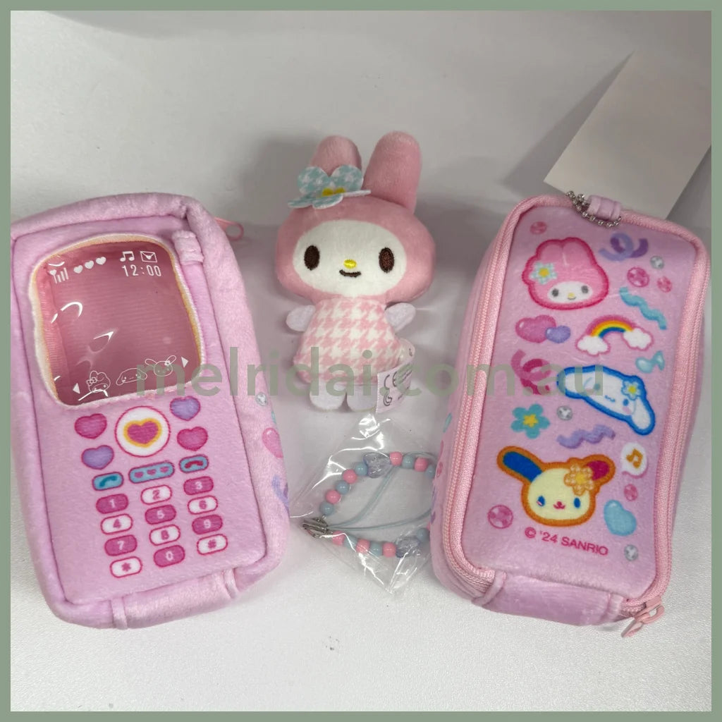 Sanrio | Plush Telephone Keychain My Melody 美乐蒂