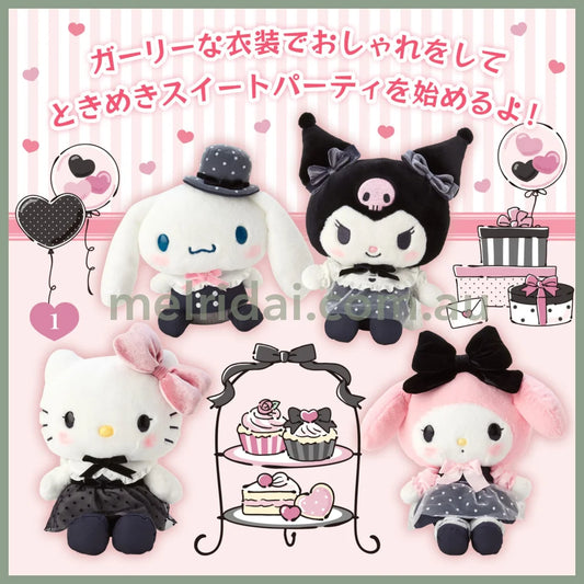 Sanrio | Plush Toy 16.5×15×22Cm (Tokimeki Sweet Party) 日本三丽鸥 毛绒玩偶/公仔（天鹅绒派对）