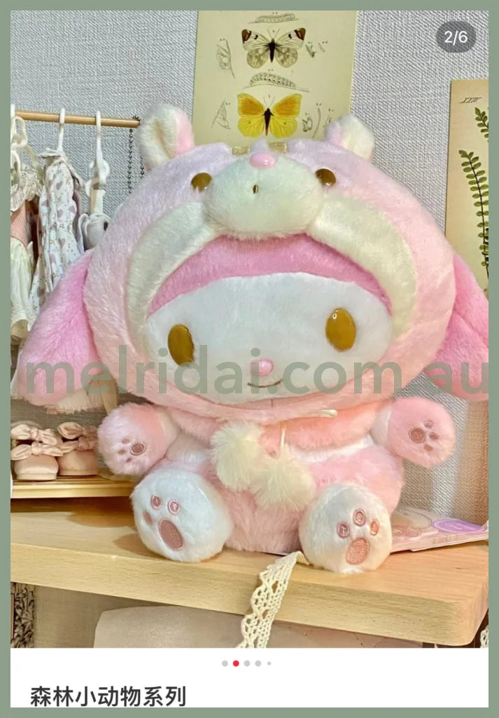 Sanrio | Plush Toy (Sanrio Forest Animal) Approx.25Cm //