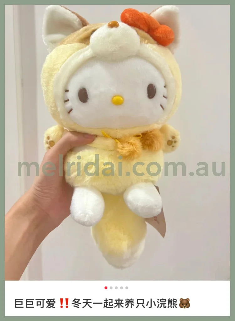 Sanrio | Plush Toy (Sanrio Forest Animal) Approx.25Cm //