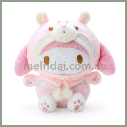 Sanrio | Plush Toy (Sanrio Forest Animal) Approx.25Cm //