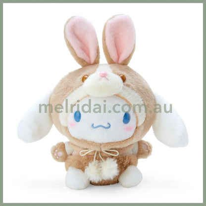 Sanrio | Plush Toy (Sanrio Forest Animal) Approx.25Cm //