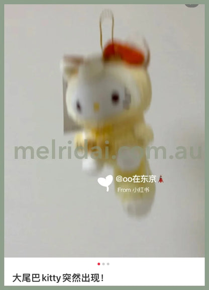 Sanrio | Plush Toy Keychain (Sanrio Forest Animal) Approx.11Cm // Hello Kitty