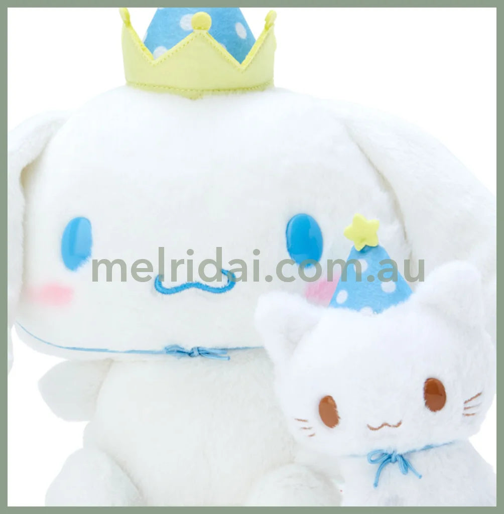 Sanrioplush Toy Set Cinnamoroll (After Party) /