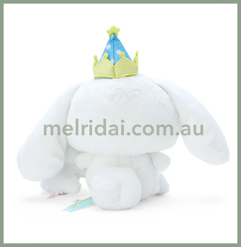 Sanrioplush Toy Set Cinnamoroll (After Party) /