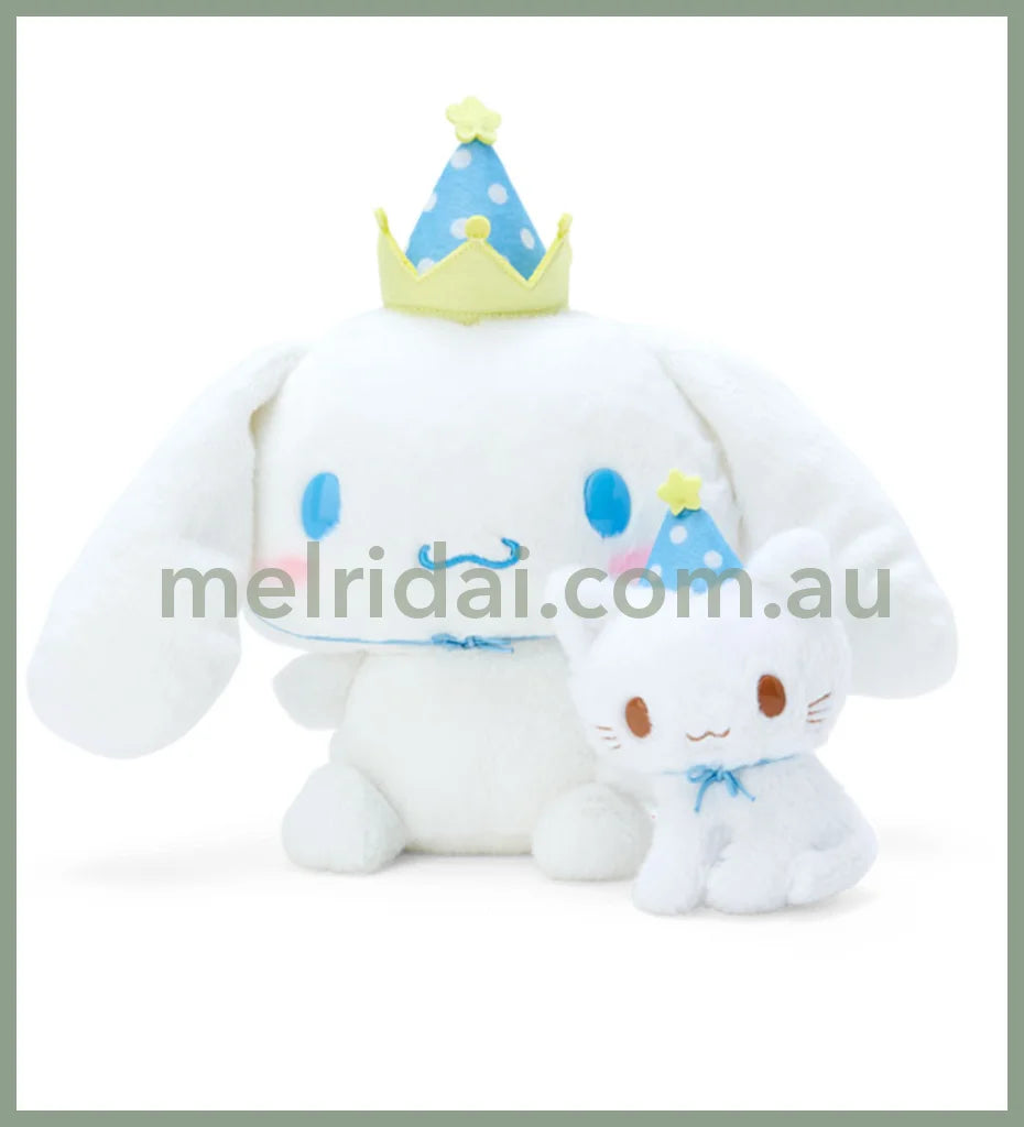 Sanrioplush Toy Set Cinnamoroll (After Party) /