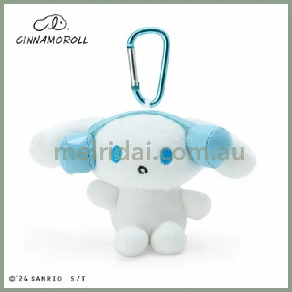 Sanrio | Plush With Carabiner Cinnamoroll Appro.11Cm (I.cinnamoroll) 日本三丽鸥 玉桂狗